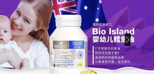 跨界新潮，悅享全球美肌——深圳市越洋購貿易網站建設創意與護膚品代理貿易效果展示