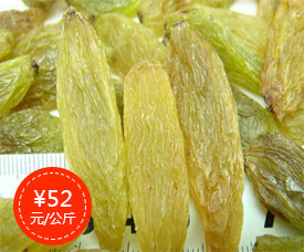 農(nóng)副產(chǎn)品價(jià)格行情分析與惠農(nóng)網(wǎng)農(nóng)副專(zhuān)場(chǎng)基地動(dòng)態(tài)