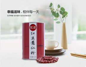 大茶網(wǎng) 不只是賣(mài)茶，更是農(nóng)副產(chǎn)品的品質(zhì)之選——以紅豆薏仁粉為例