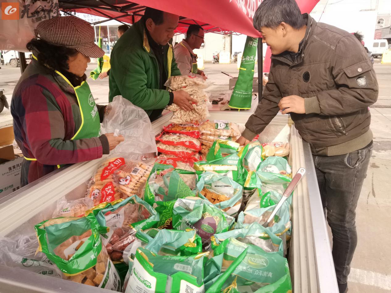 徐州農(nóng)副產(chǎn)品中心批發(fā)市場凍品水產(chǎn)市場重裝開業(yè)